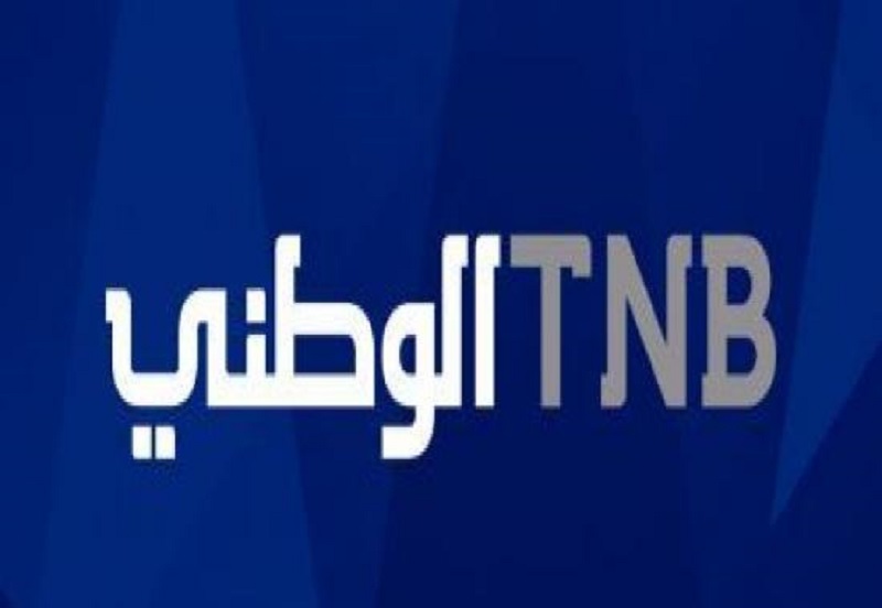 2017 عام التوسع والانتشار الجغرافي للبنك الوطني

